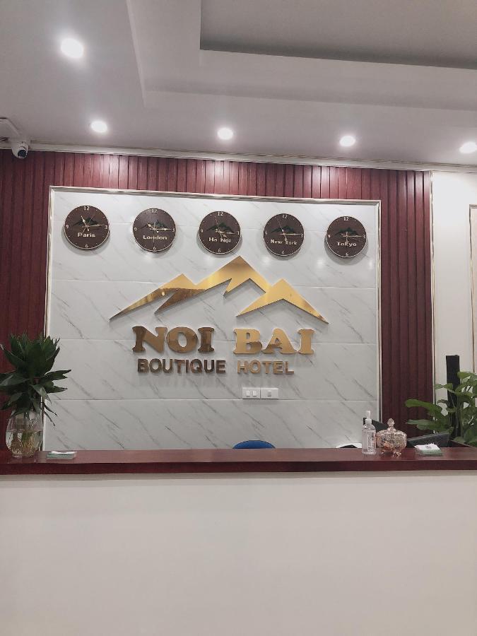 Noi Bai Boutique Hotel ハノイ市 エクステリア 写真
